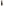         Sportmax Sleeveless Waist Dress