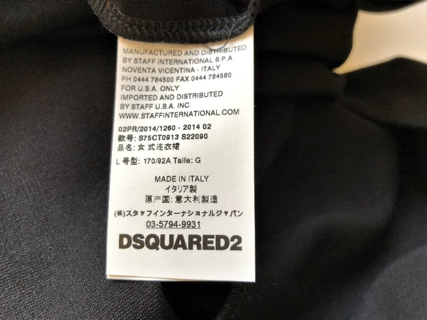 DSQUARED2 silk bow-embellished short jersey dress