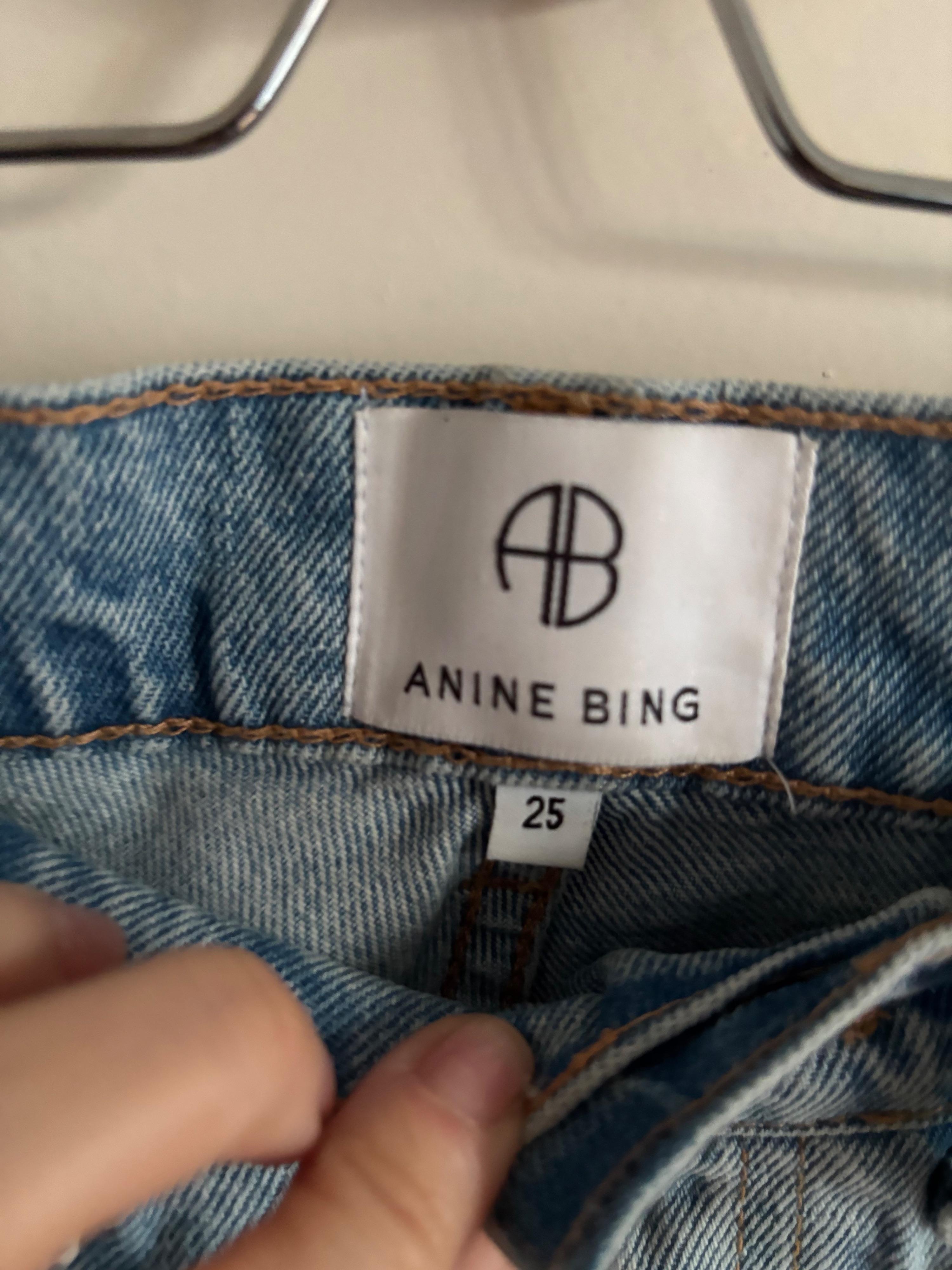Anine Bing Light Blue Distressed Jeans