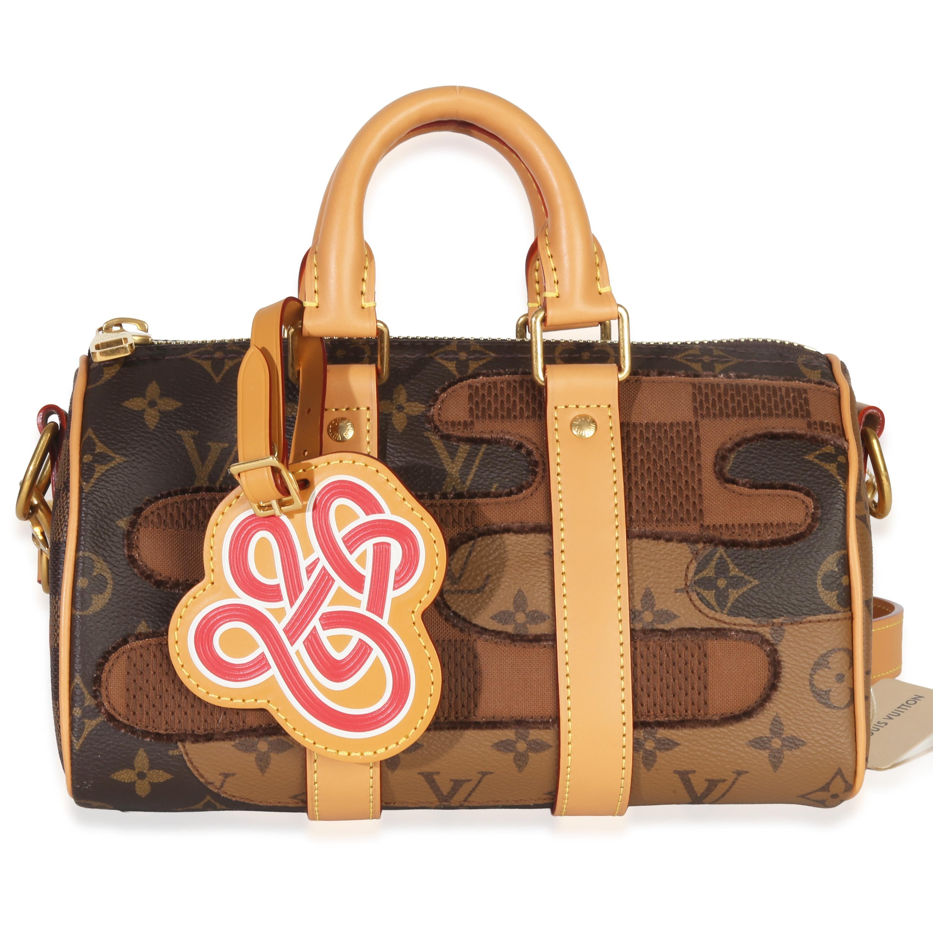 Louis Vuitton Landscape Keepall Bandouliere 25