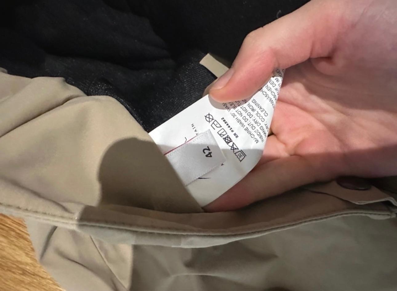 Aztech Mountain Beige Ski Pants