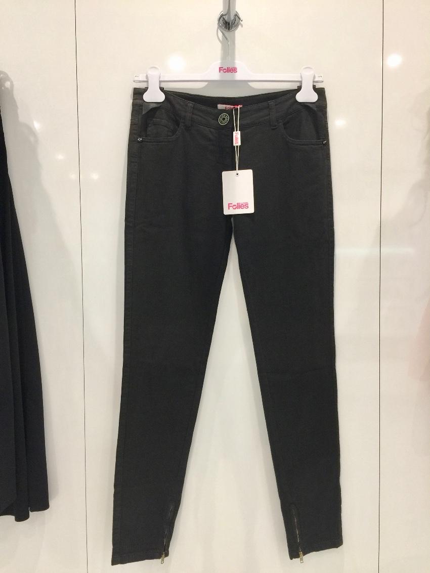 Blumarine Black Jeans