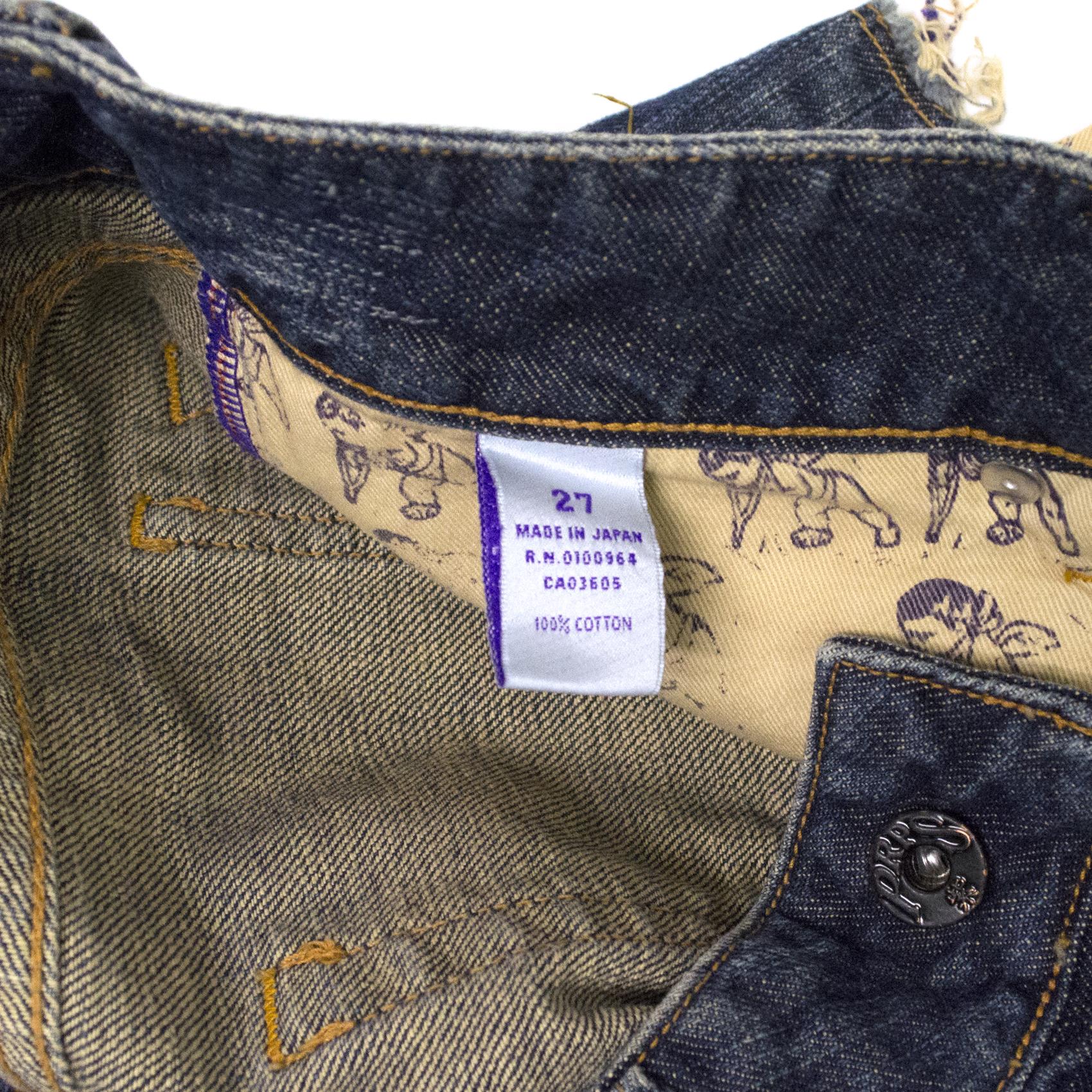 PRPS Denim Shorts
