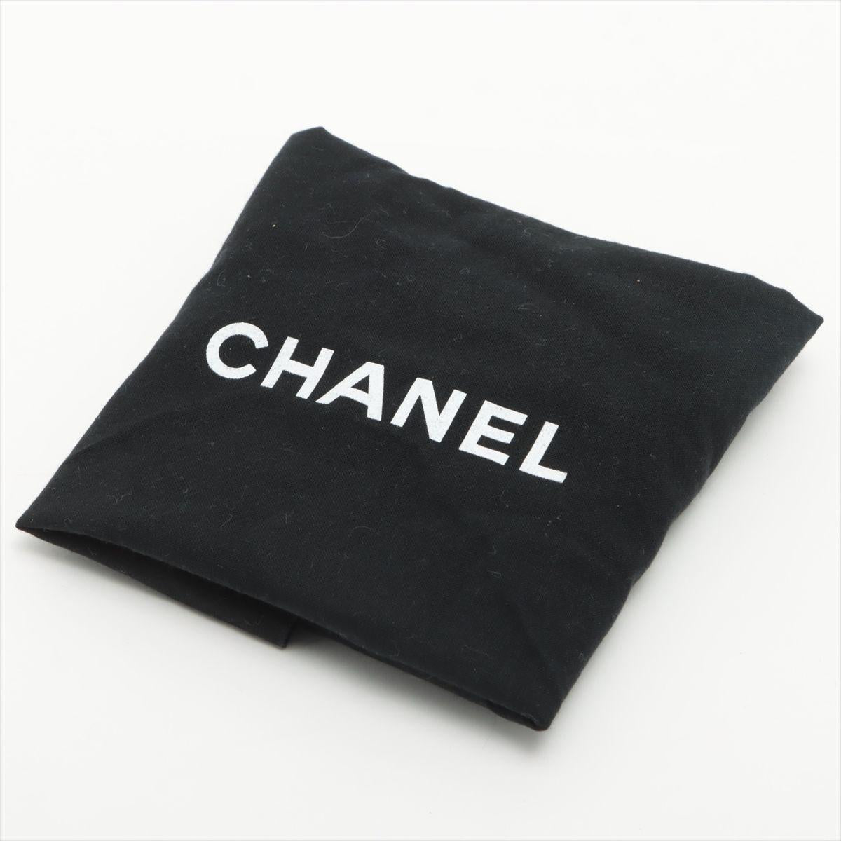 Caviar CC Vanity Bag
