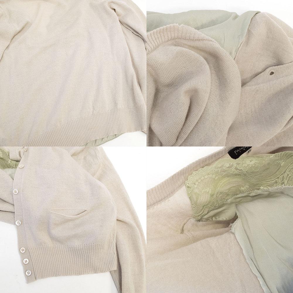 Patrizia Pepe Beige Cardigan with sewn in cami