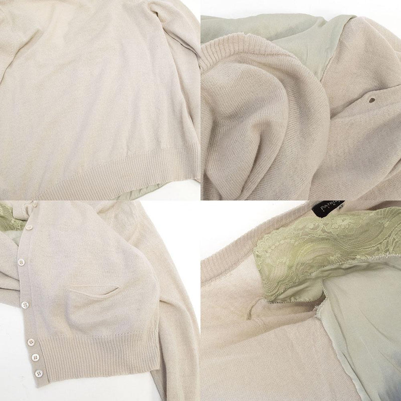 Patrizia Pepe Beige Cardigan with sewn in cami