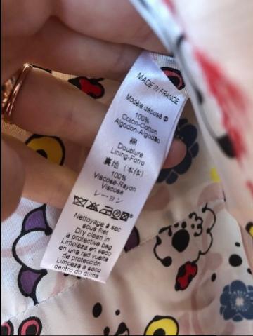 Kenzo Cream & Red Embroidered Coat