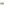         Hermes Vert Jade Niloticus  Lizard Oran Sandals
