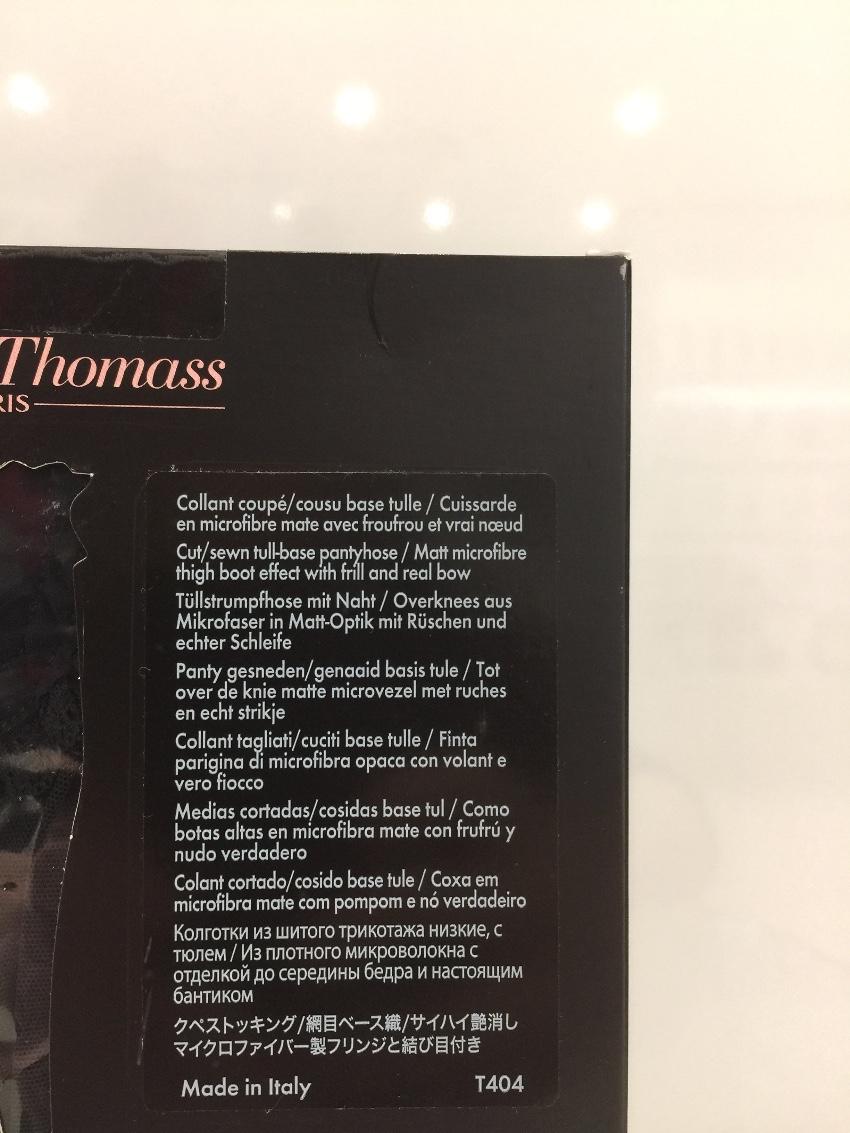 Chantal Thomass Thigh High Couture Socks