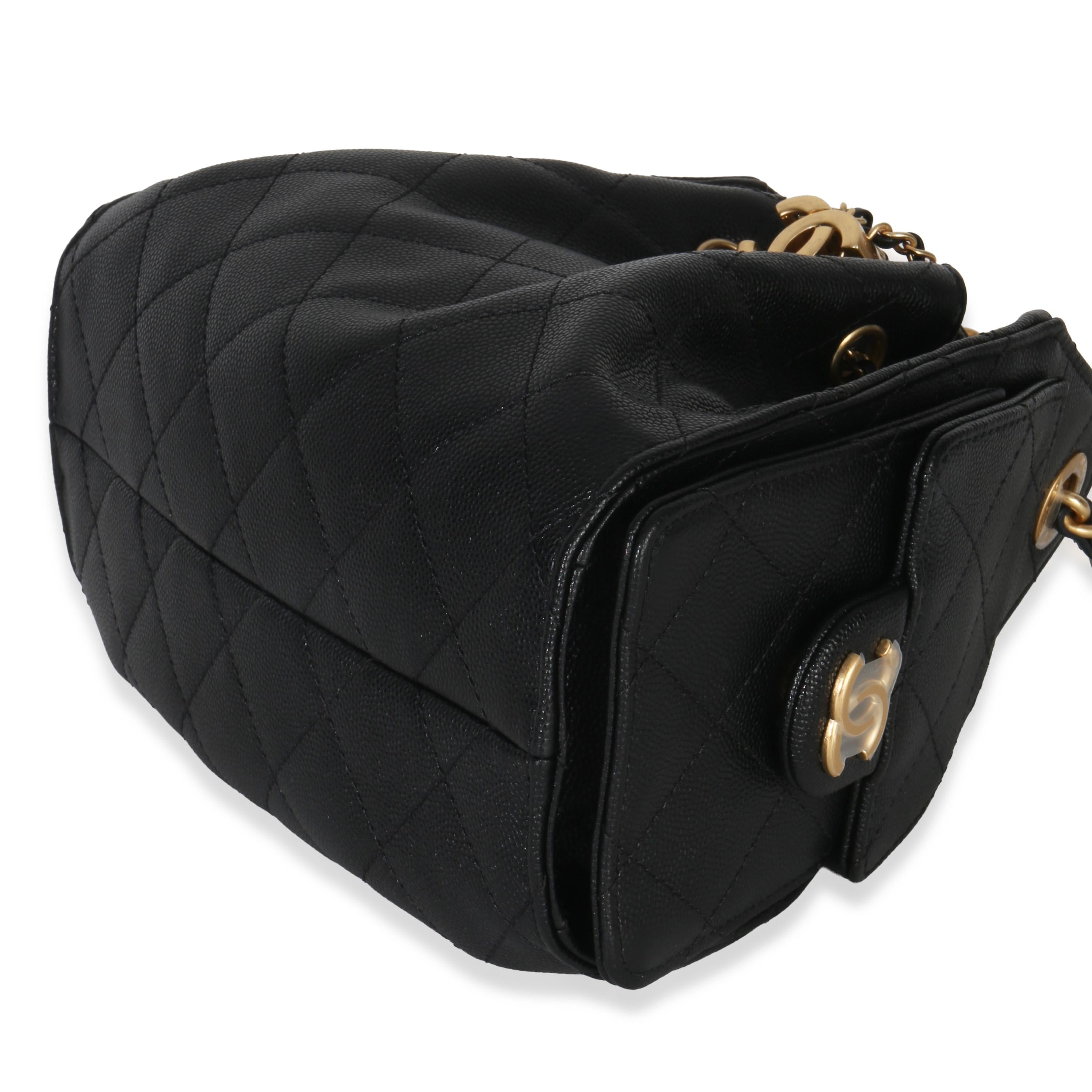 Chanel Black Quilted Caviar Mini Chanel 25 Hobo 26P