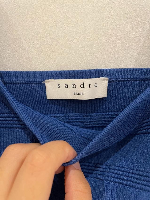Sando Blue Stretch Fitted Crop Top