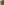         Belstaff beige cotton chino work wear trousers