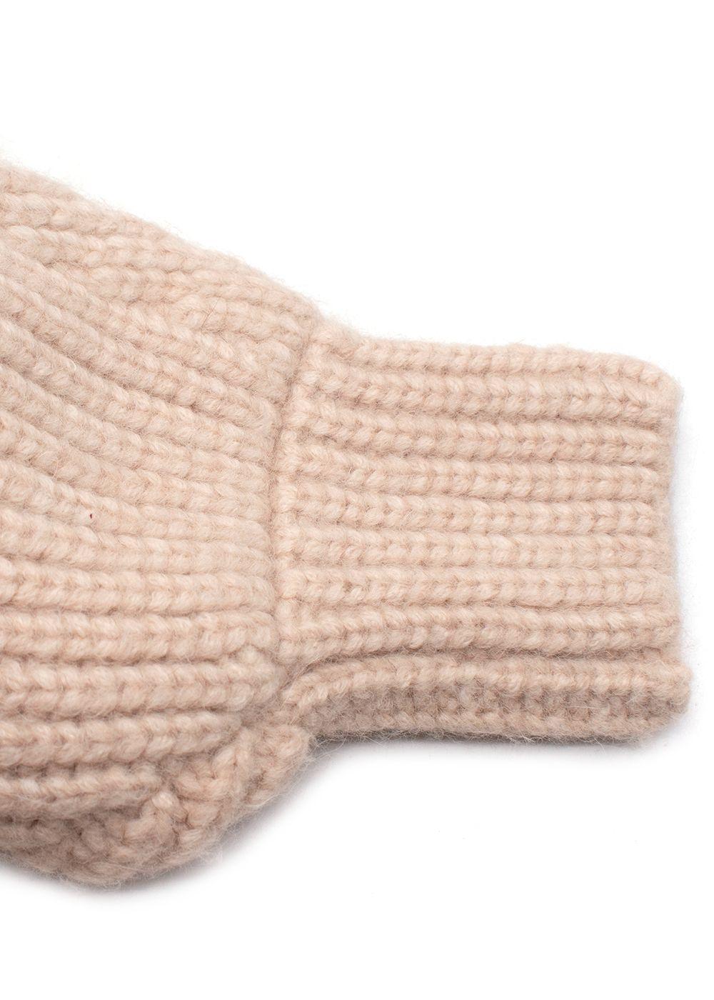 Ulla Johnson Beige Chunky Knit Jumper