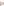         Ulla Johnson Beige Chunky Knit Jumper