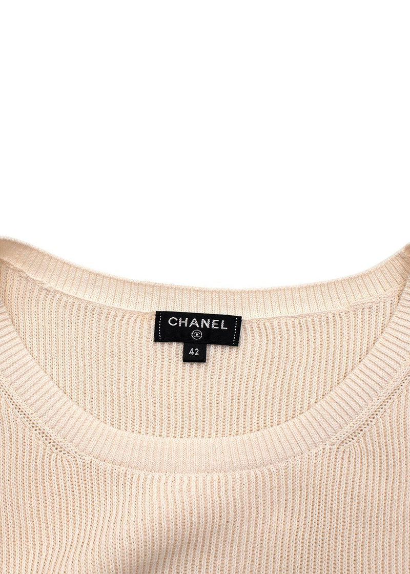 Cream Silk Blend Knit Striped Vest
