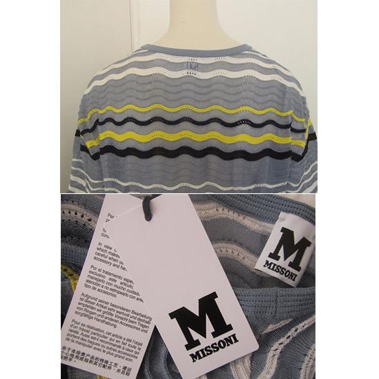 M Missoni Textured Crochet Knit Wave Stripe Top