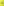         Versace Neon Yellow Single Breasted Blazer