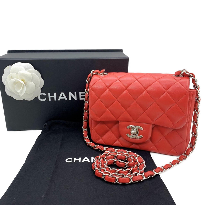 Chanel Quilted Leather Mini Square Flap Bag