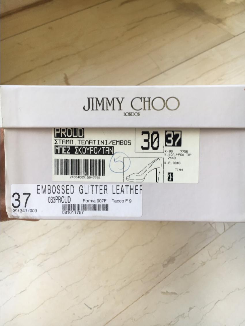 Jimmy Choo Brown Embossed Platform Pumps