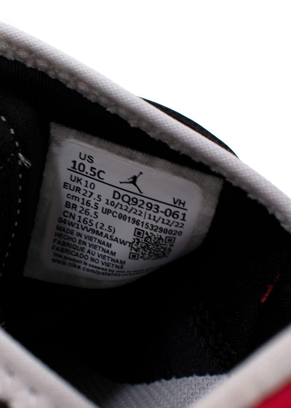 Nike Jordan black & red 23/7 Junior Trainers