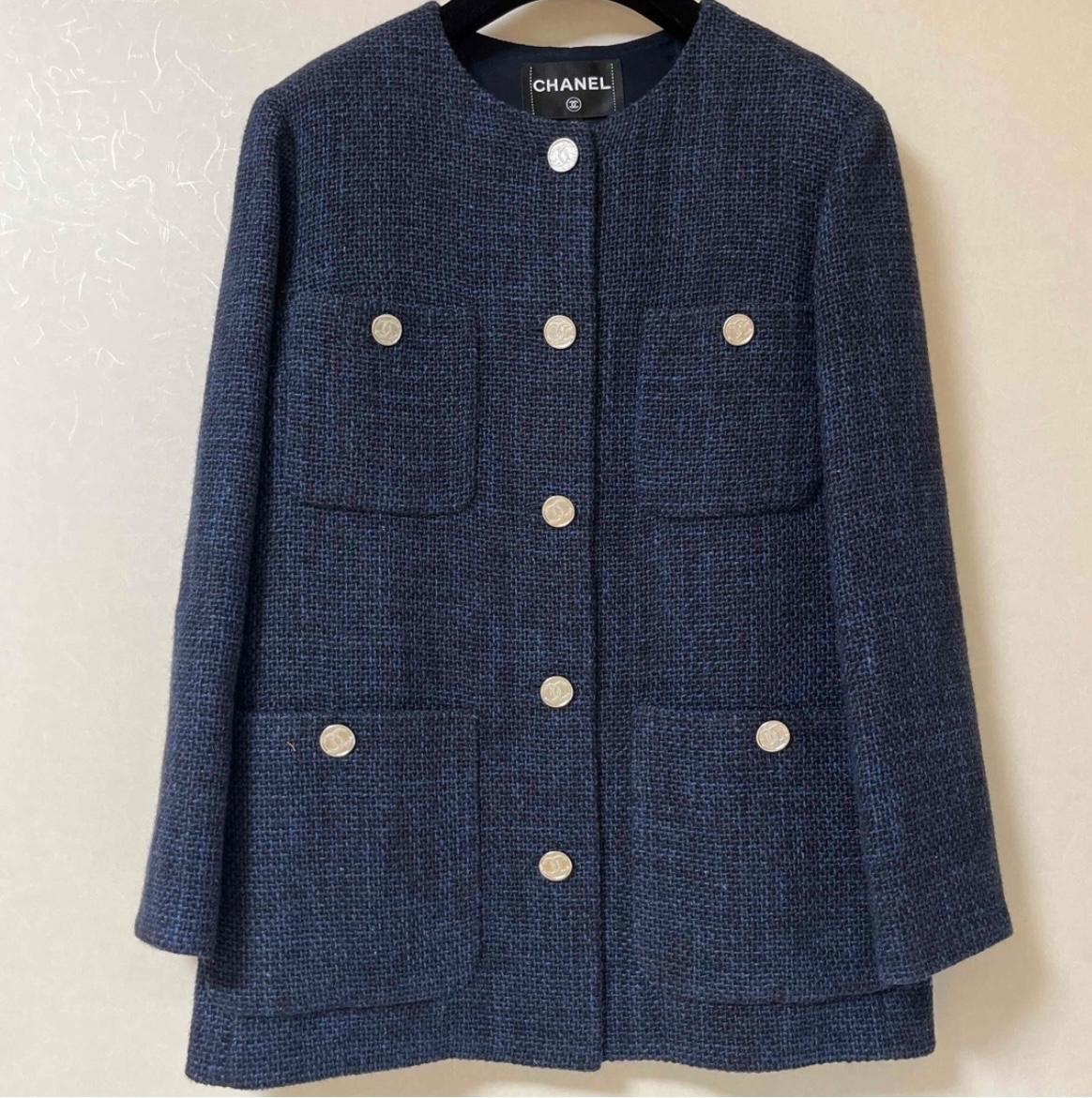 Chanel Blue Tweed Button Front Jacket