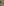         Weekend Max Mara Khaki Boiler Suit
