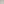         ERIC BOMPARD 100% Cashmere Kids Hoodie