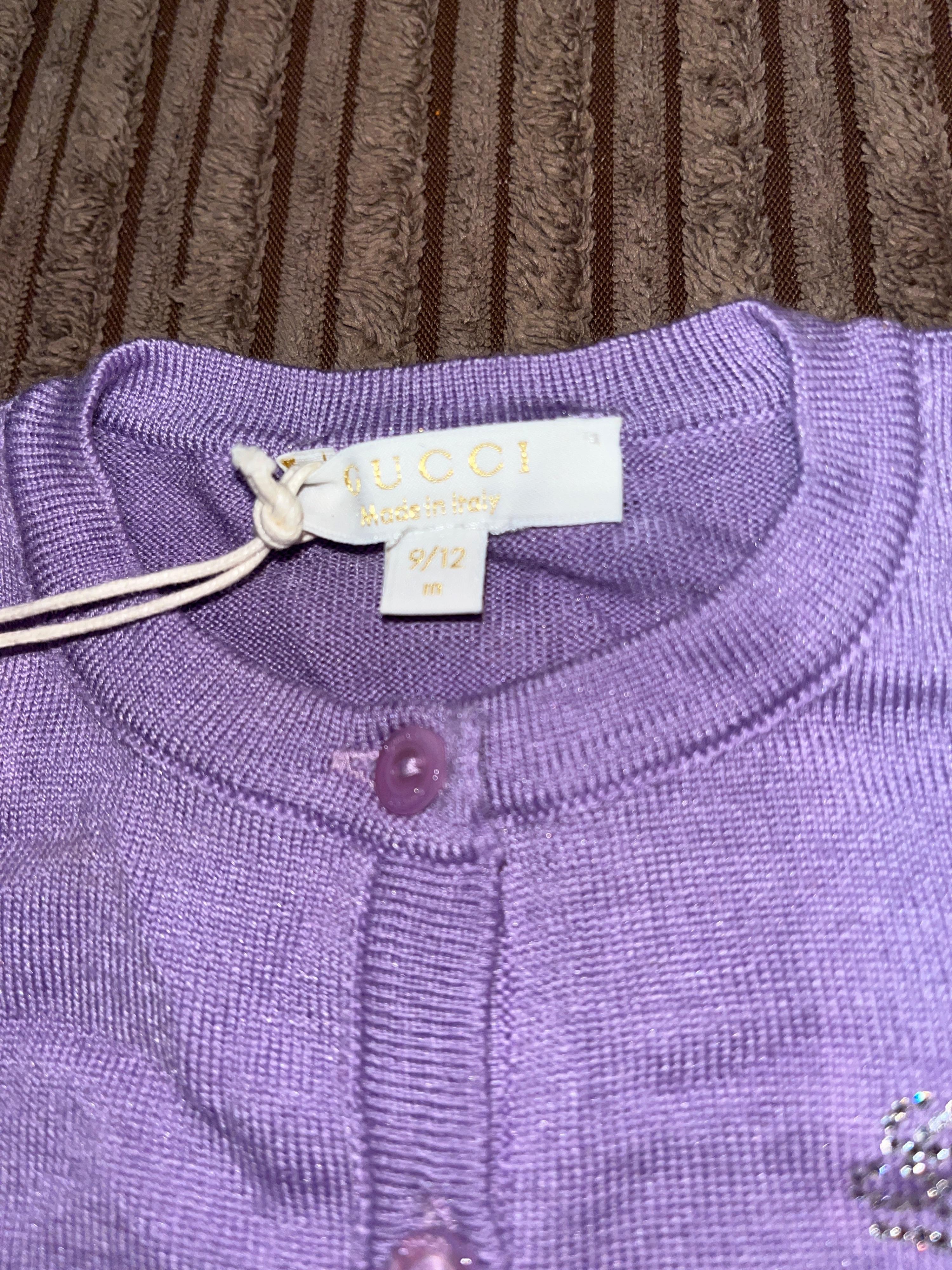 Lilac round neck cardigan
