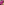         Hermes Rose Scheherazade Matte Alligator Mississippiensis Picotin 18