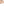         Sandy Liang Pink Sequin Cami Top