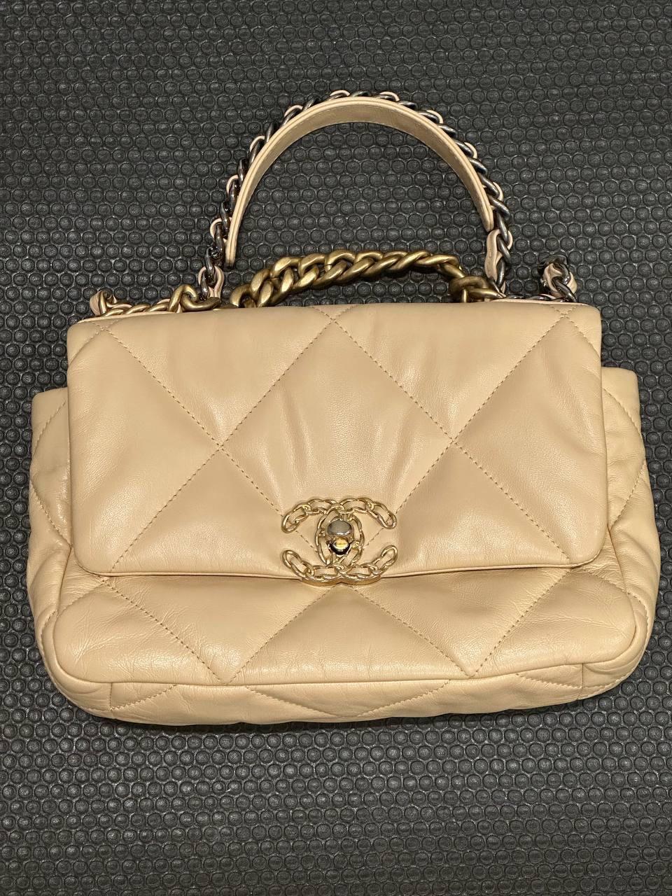 Chanel Beige Medium 19 Flap Bag