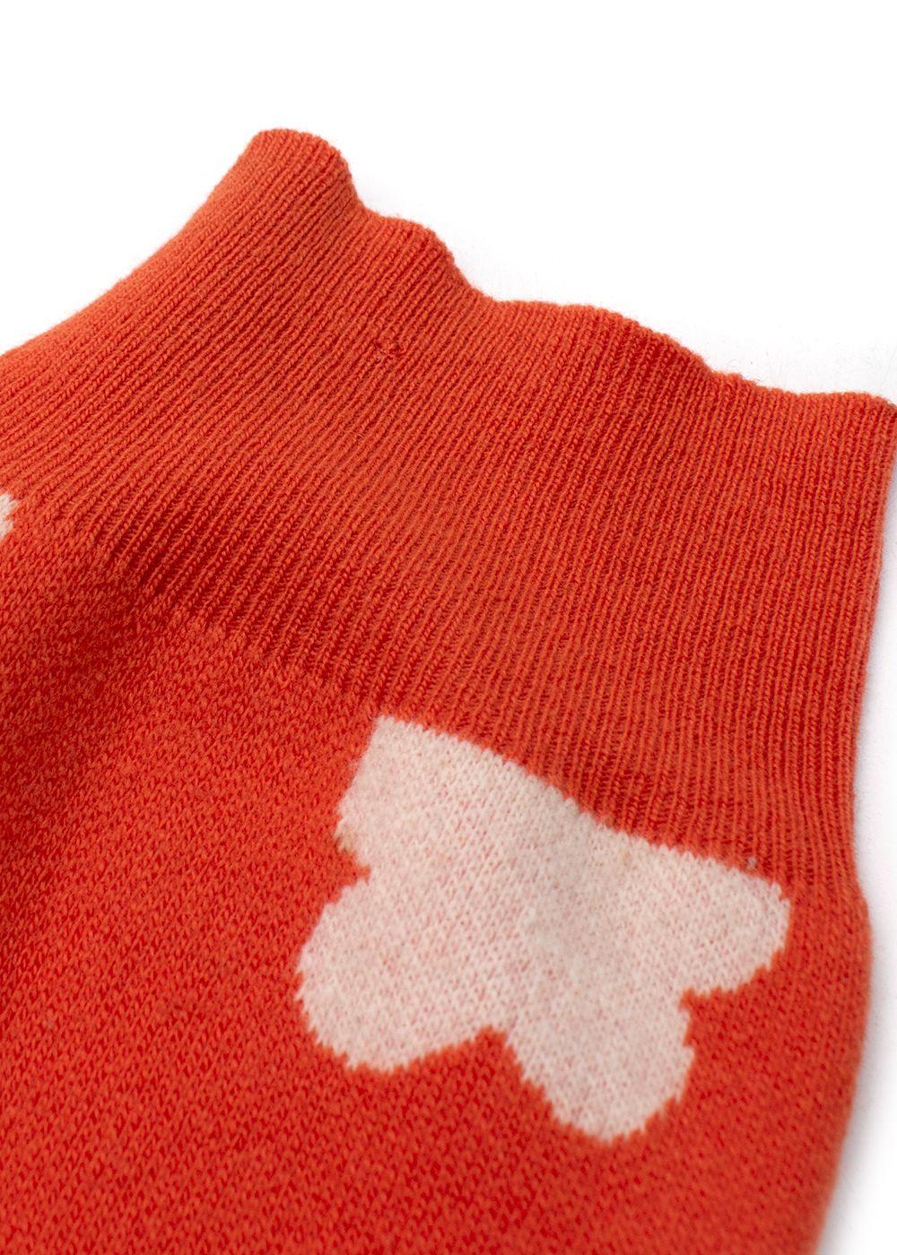 Maison Martin Margiela Oversized Unisex Knit