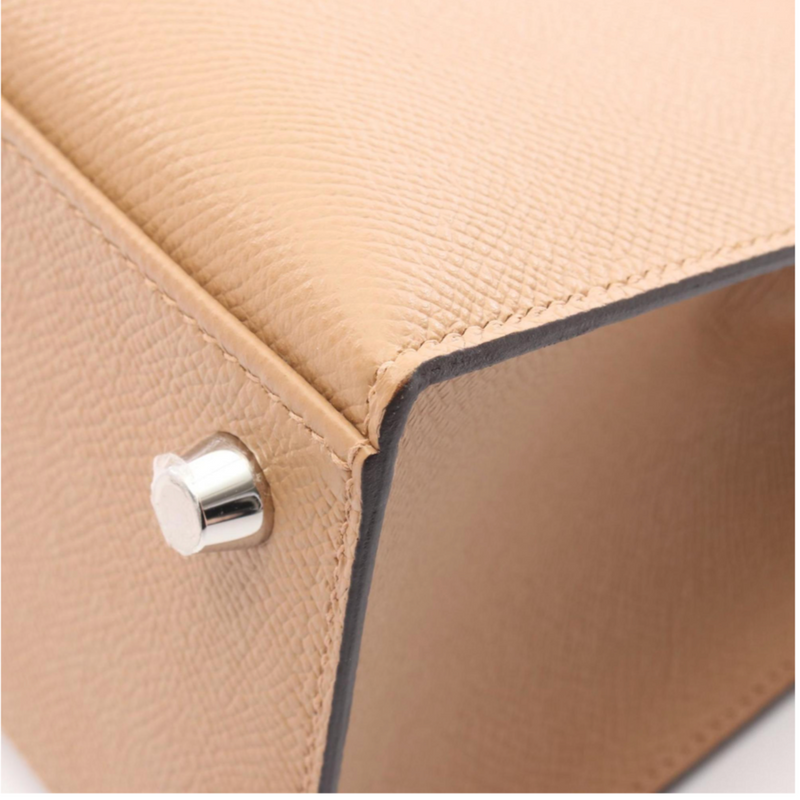 Hermès Kelly 25 Tricolore bag 25 in Chai, Citron and Mauve Epsom Leather with Silver hardware