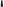         Raey Black Backless Wrap Dress