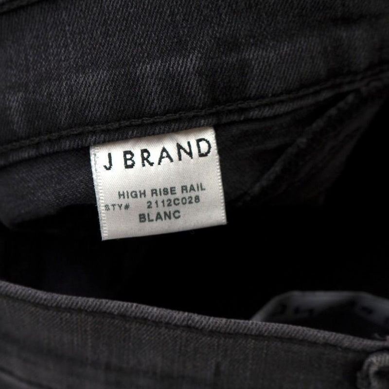 J Brand Grey High Rise Skinny Jeans