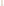         Galvan Cream Maia Cashmere Flared Trousers
