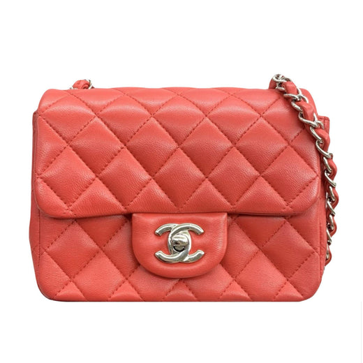 Chanel Quilted Leather Mini Square Flap Bag