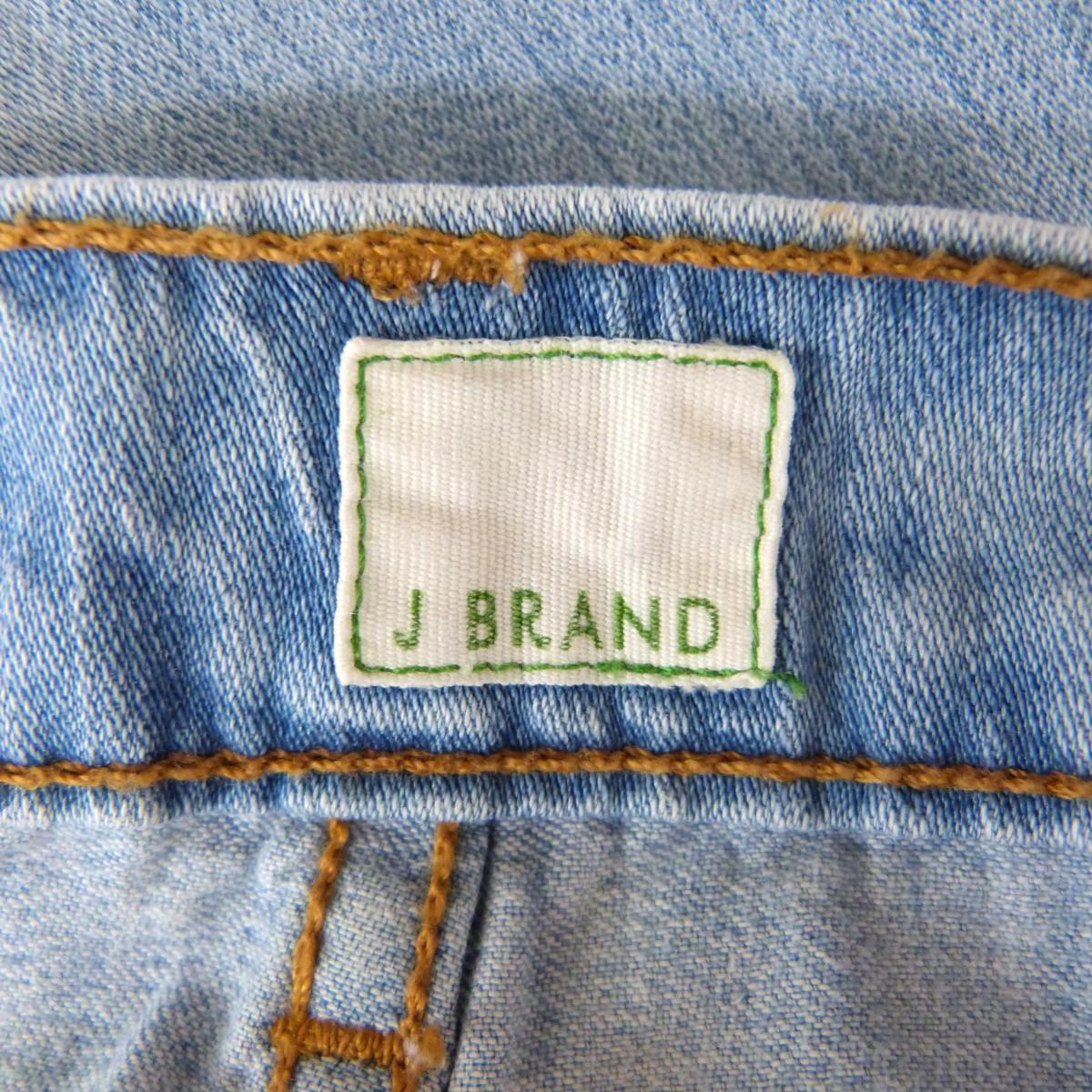J Brand Malik Light Blue Mid Rise Jeans