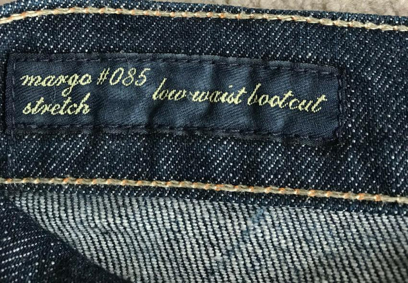 Citizens of Humanity Margo Bootcut Jeans