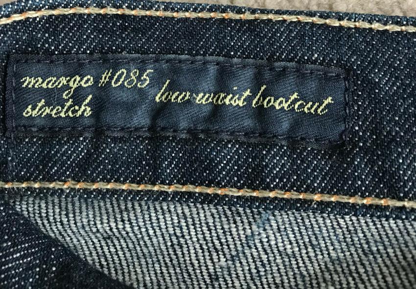 Citizens of Humanity Margo Bootcut Jeans