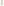         Magda Butrym Cream Knitted Cardigan And Flares Set