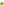        Roger Vivier green suede tote