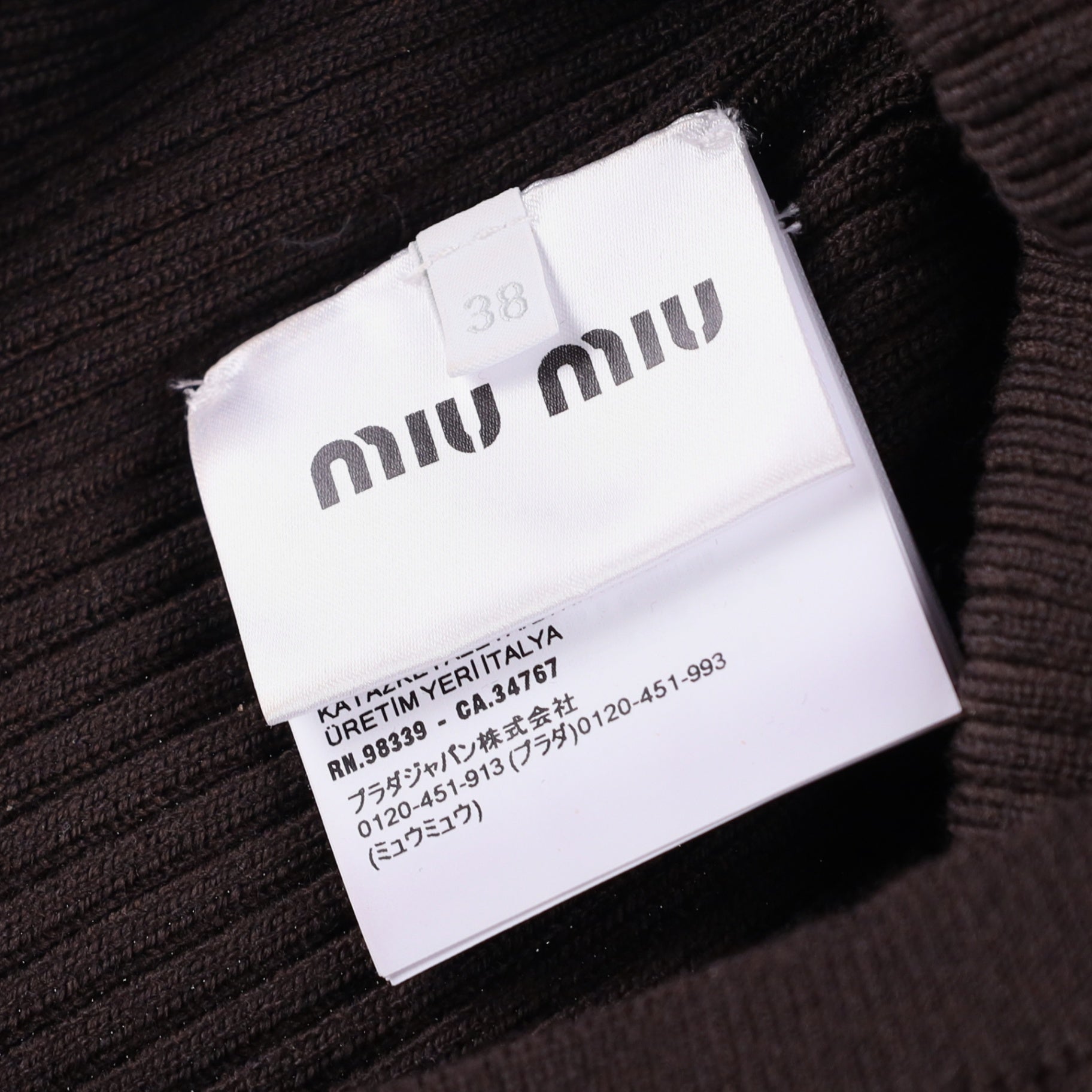 Miu Miu Ribbed Knit Wool Turtleneck Top
