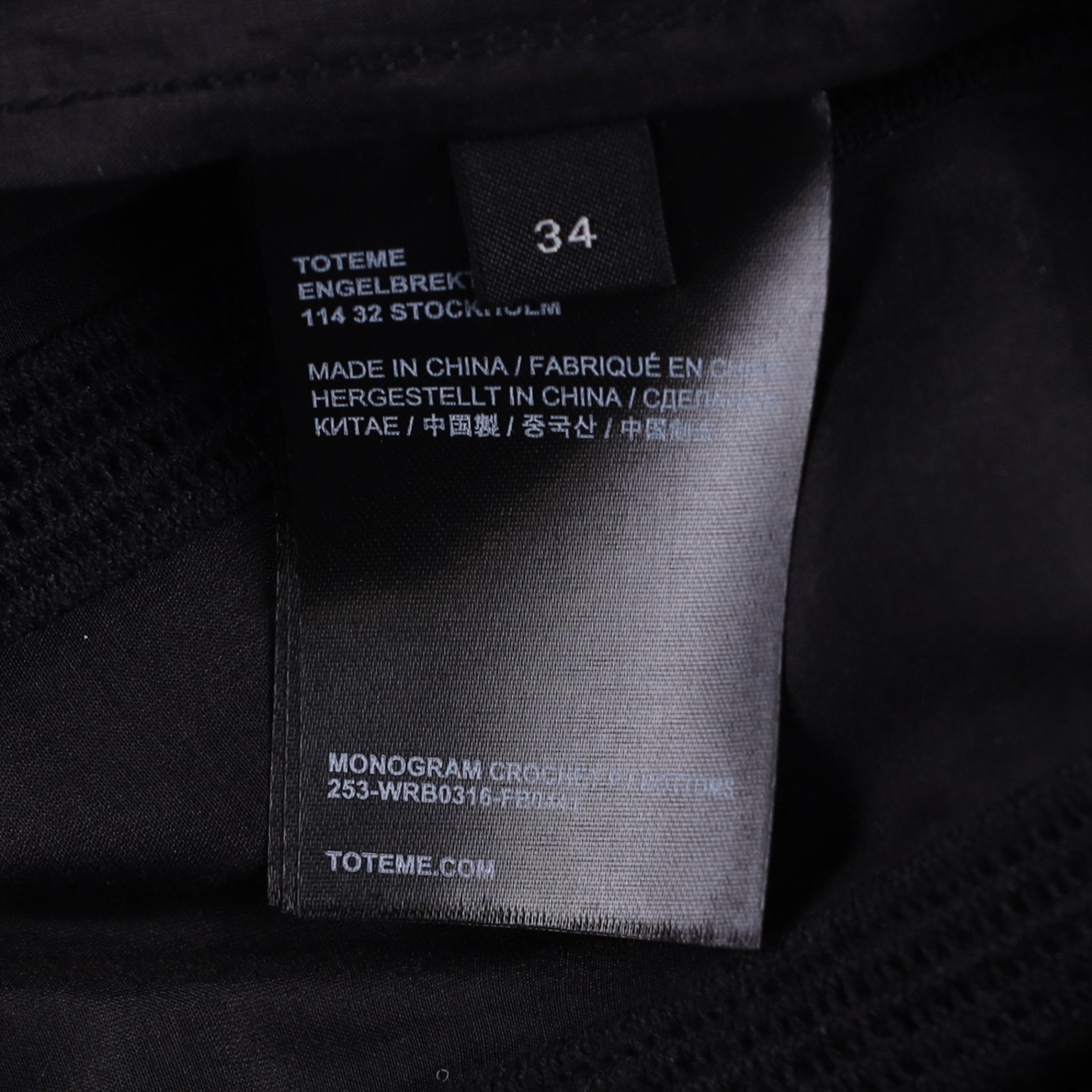 Toteme Black Monogram Crochet PJ Bottoms