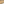         Givenchy Metallic Bronze Mini Crossbody Bag
