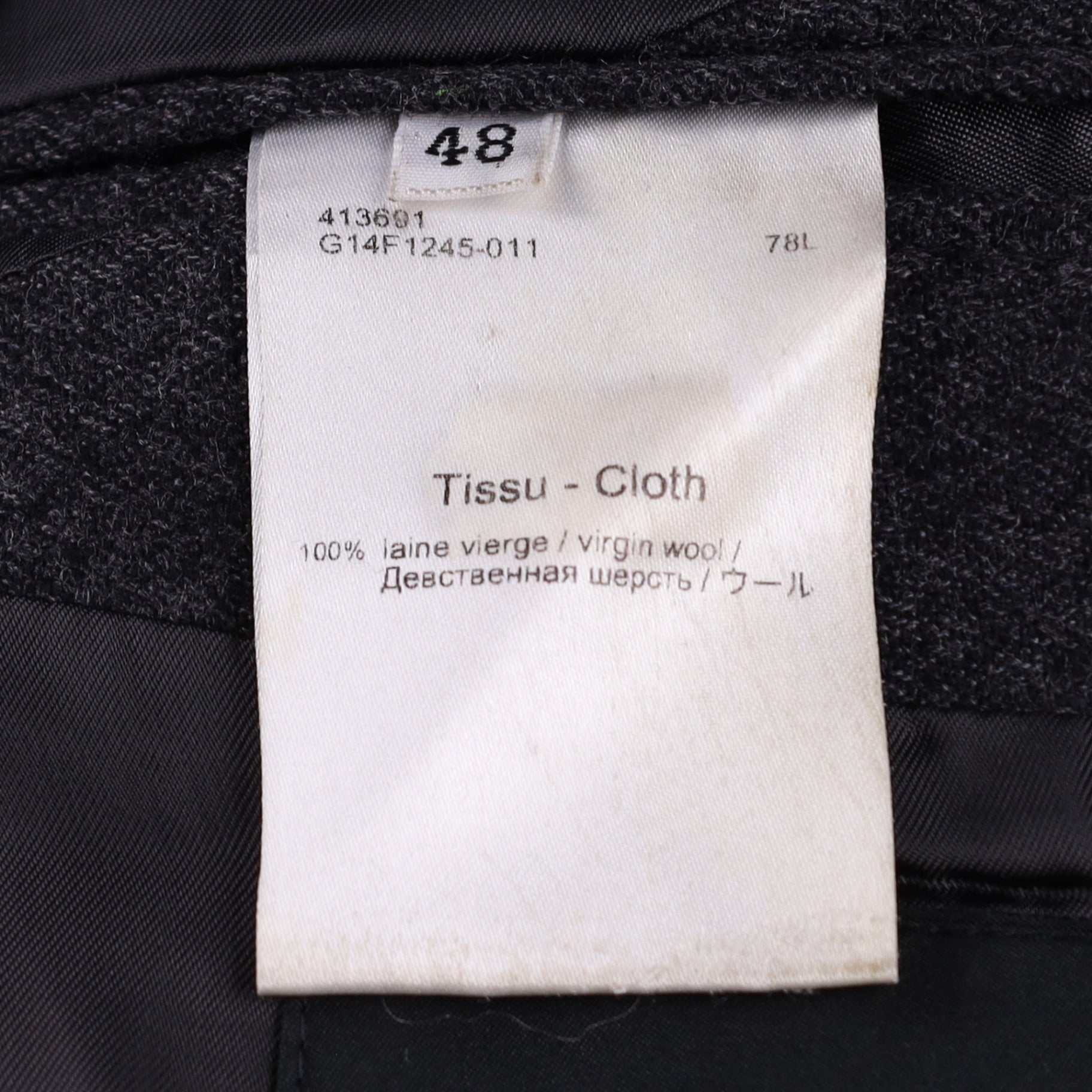 Givenchy Dark Gray Wool Suit