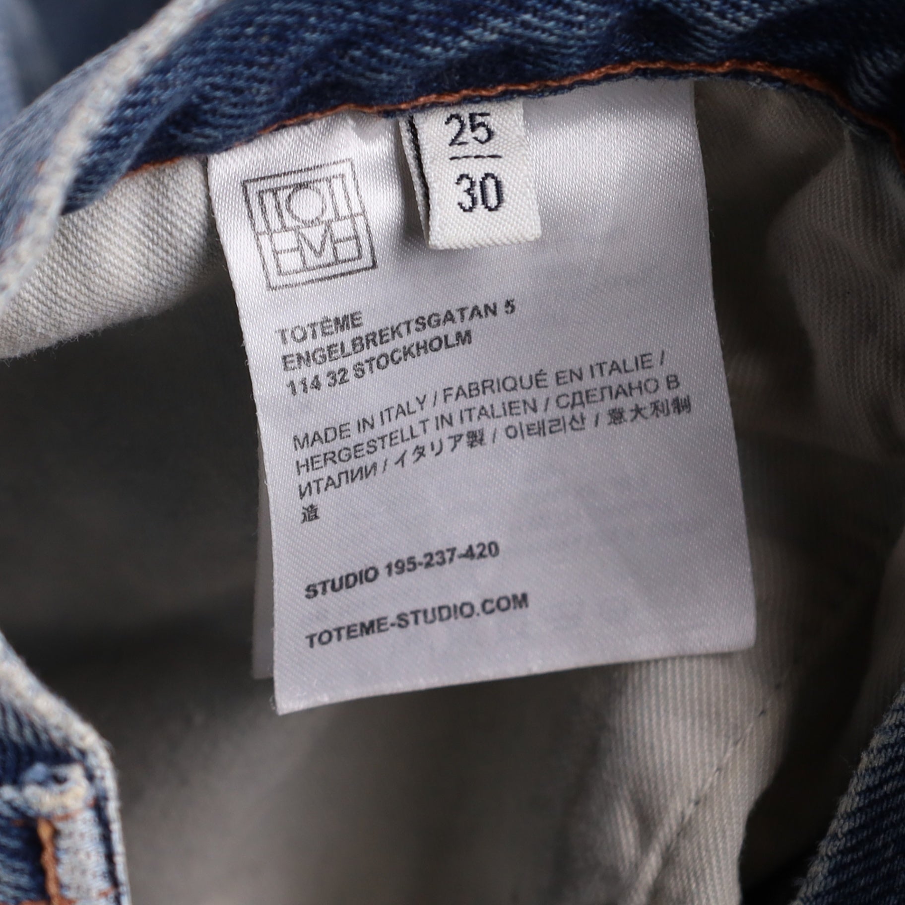 Totême High Slim Denim Jeans
