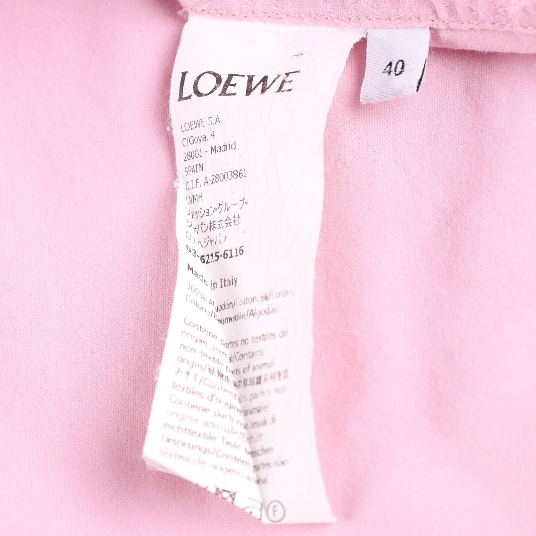  Loewe Anagram Cotton Hooded Shirt