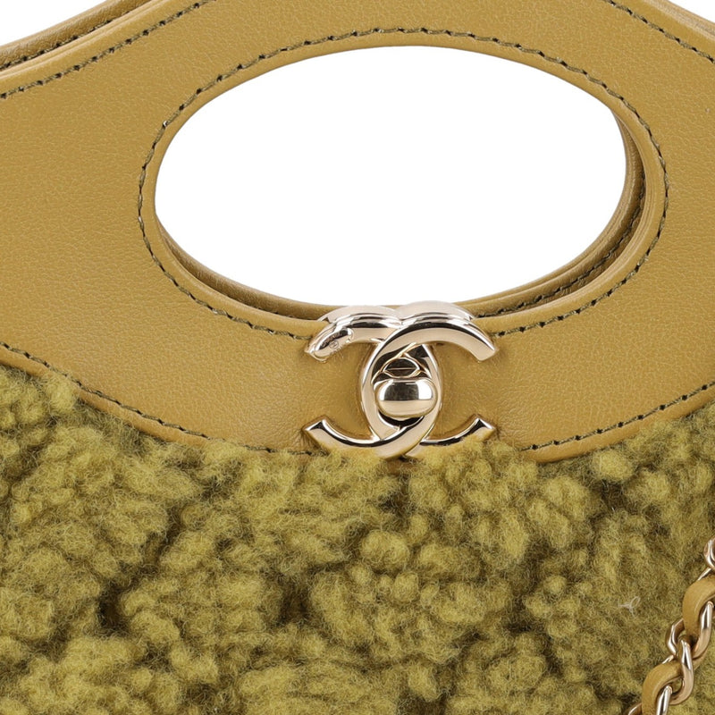Chanel 31 Mini Shopping Bag