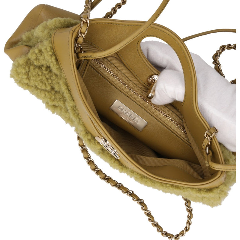 Chanel 31 Mini Shopping Bag